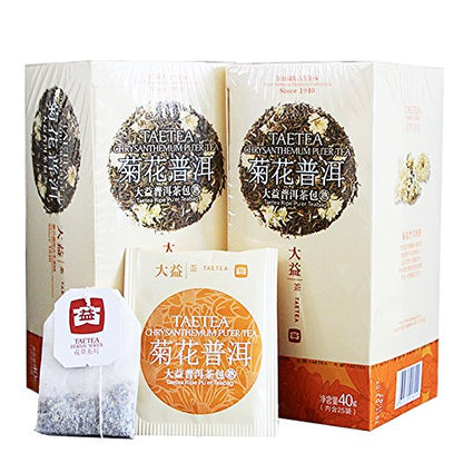 2pcs Chrysanthemum Ripe Pu'er Teabag Chinese Yunnan DAYI Pu-erh Puer Tea Total 80g