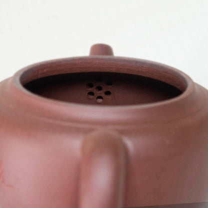 Zisha Teapot Chinese Yixing Clay Pot Ceramics Purple Sand Pot Kungfu Kettle Filter Loose Tea (8oz)