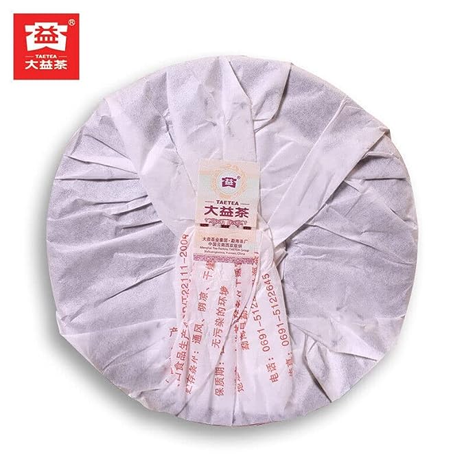 Menghai Dayi 0532 Pu-erh Tea Ripe Puer Tea Cake Pu'er Beeng Cha 357g