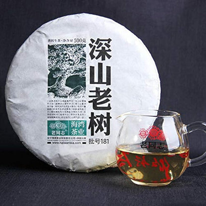 Pu Er Haiwan Shen Shan Lao Shu Premium Raw Pu-erh Tea Cake 500g 2018 Batch 181 Comrade Puer