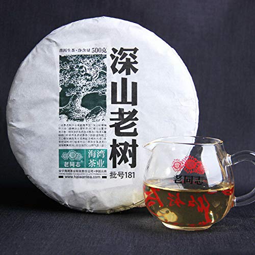 Pu Er Haiwan Shen Shan Lao Shu Premium Raw Pu-erh Tea Cake 500g 2018 Batch 181 Comrade Puer