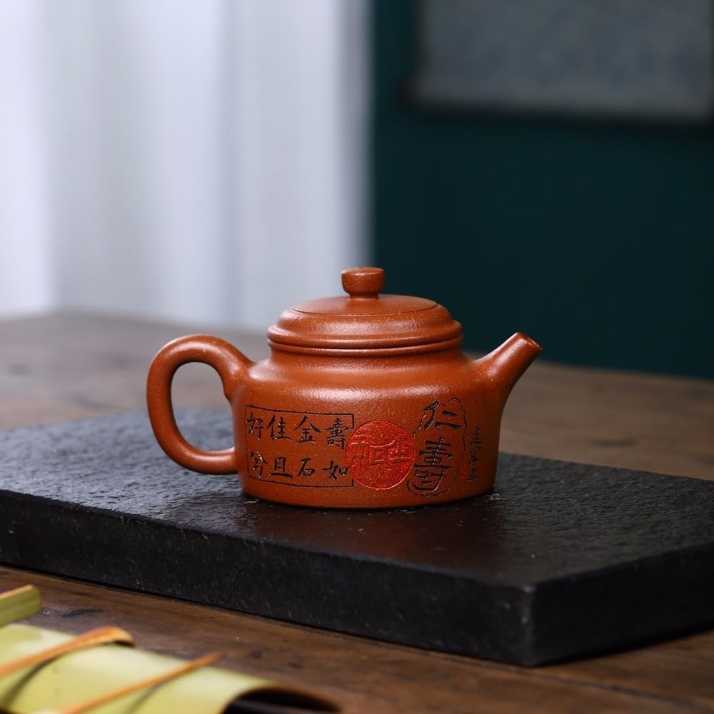 SILINE Yixing Clay Teapot 10.8 Oz/320ml,Chinese Officially Certified Professor Master Handmade Zisha Tea Pot Collection (DeZhong,Jiangpo Clay)