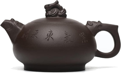 Zisha Teapot 6.4 Oz Yixing Clay Tea pot with Filter Funny Handmade,Chinese Kung Fu Tea Maker set - Dragon Egg