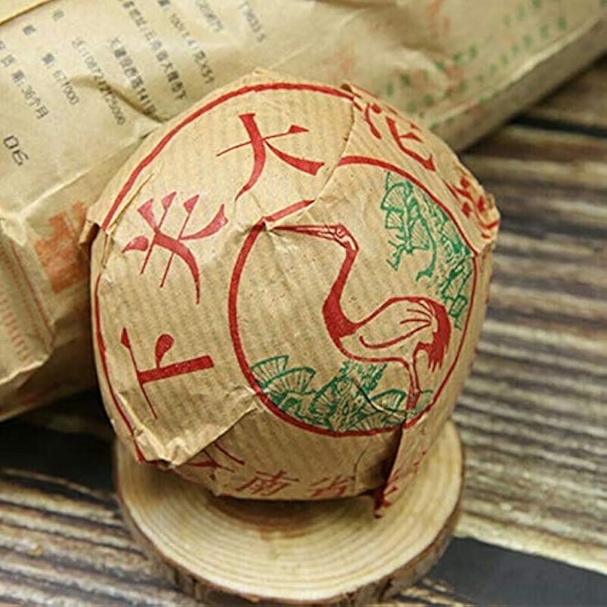FullChea - 2006 Xiaguan Raw Puerh - Pu Erh Tea Loose Leaf - Sheng Puerh From Yunnan - Natural Tea (10.58oz/ 300g)