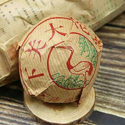 FullChea - 2006 Xiaguan Raw Puerh - Pu Erh Tea Loose Leaf - Sheng Puerh From Yunnan - Natural Tea (10.58oz/ 300g)