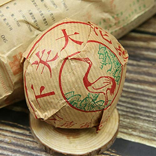 FullChea - 2006 Xiaguan Raw Puerh - Pu Erh Tea Loose Leaf - Sheng Puerh From Yunnan - Natural Tea (10.58oz/ 300g)