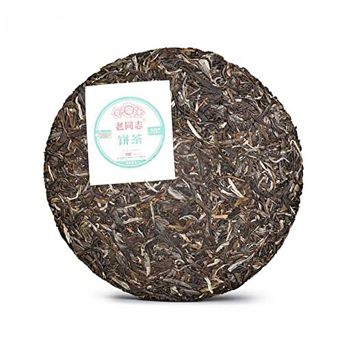 Haiwan 9948 Raw Puerh Tea Cake Menghai Pu-erh Green Tea 211 Puer Tea 357g