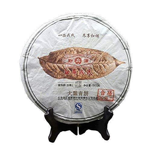 FullChea - 2012/2013 Mengku Rongshi Raw Pu-erh Tea - Pu Erh Tea Loose Leaf - Da Ye Qing Bing Sheng Puerh from Yunnan - Detox Tea - 17.6oz/ 500g