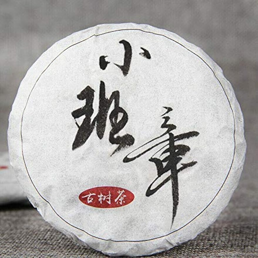 FullChea - 2019 Raw Puerh Tea Mini Pu-erh Cake - Pu Erh Tea Loose Leaf - Sheng Puerh From Yunnan - Help Digestion (1.76oz / 50g)