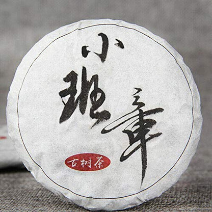 FullChea - 2019 Raw Puerh Tea Mini Pu-erh Cake - Pu Erh Tea Loose Leaf - Sheng Puerh From Yunnan - Help Digestion (1.76oz / 50g)