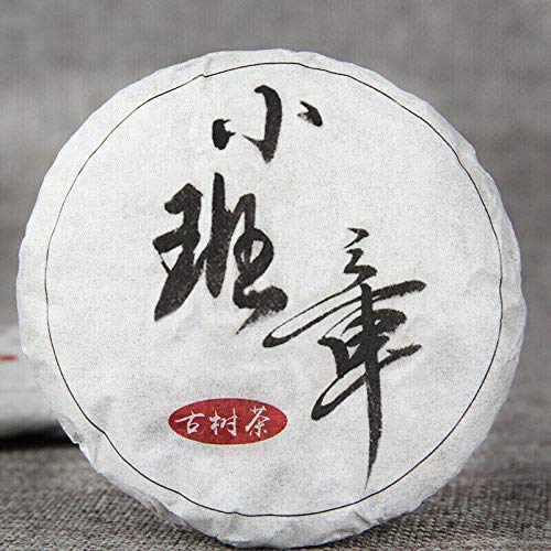 FullChea - 2019 Raw Puerh Tea Mini Pu-erh Cake - Pu Erh Tea Loose Leaf - Sheng Puerh From Yunnan - Help Digestion (1.76oz / 50g)