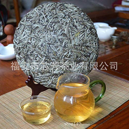 Supreme FuDing Silver Needle White Tea Cake Chinese Organic Bai Hao Yin Zhen Cha 300g White Tea Silver Needle