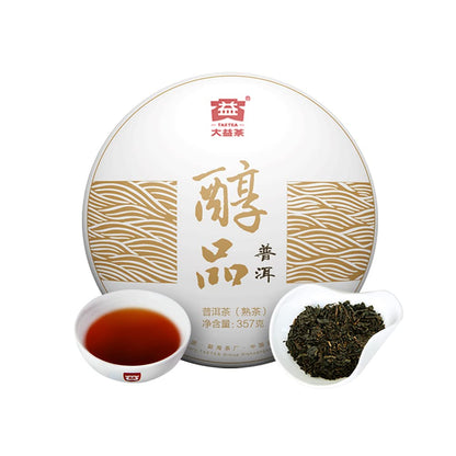 TAETEA 7542 Classic Raw Pu-erh Tea, Aged Fermented Puerh Tea Cake, Chinese Sheng Pu'er Tea Black Tea for Daily Drink and Gift 150g / 5.29oz