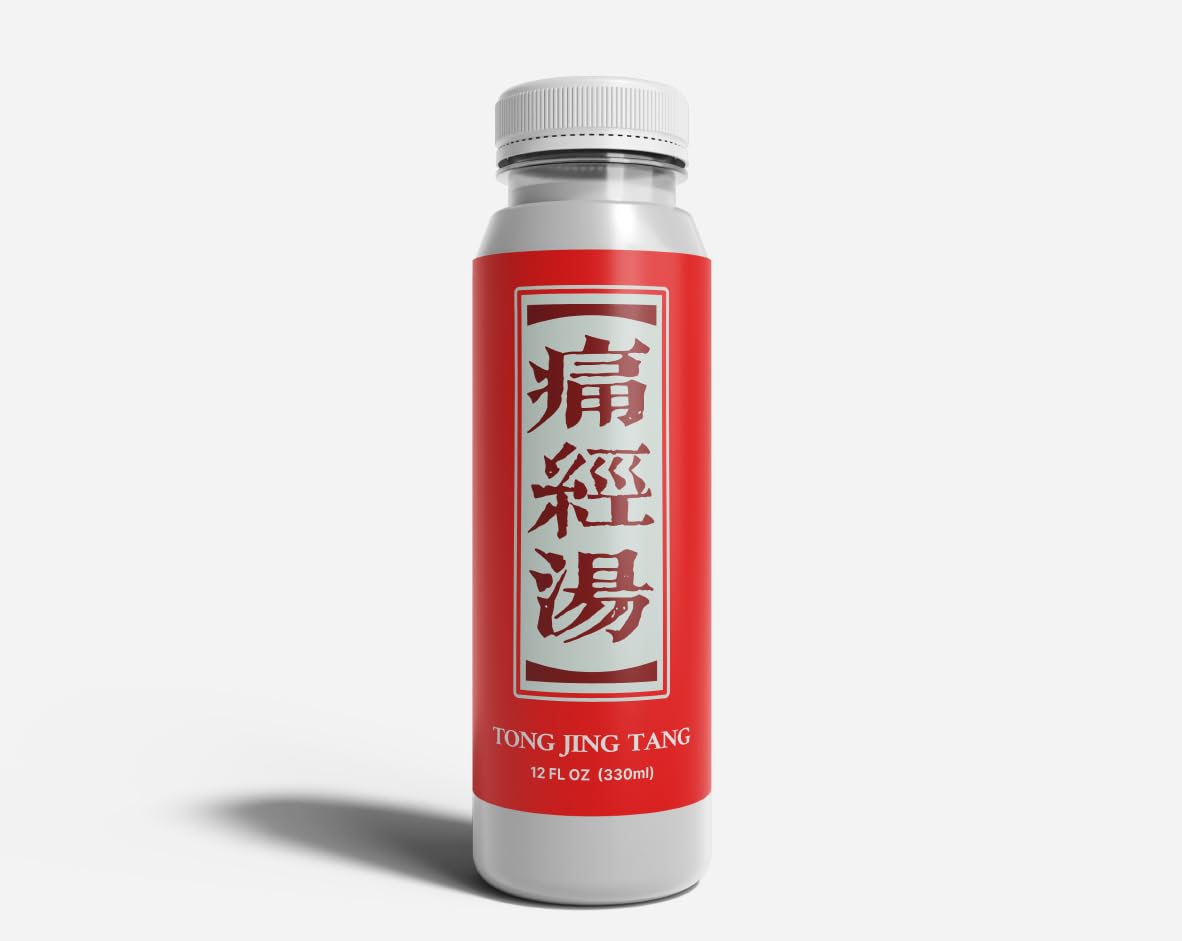 TONG JING TANG - 痛经汤/DYSMENORRHEA TEA- 汤剂 (1)