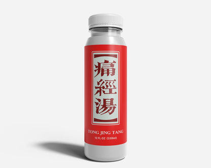 TONG JING TANG - 痛经汤/DYSMENORRHEA TEA- 汤剂 (1)