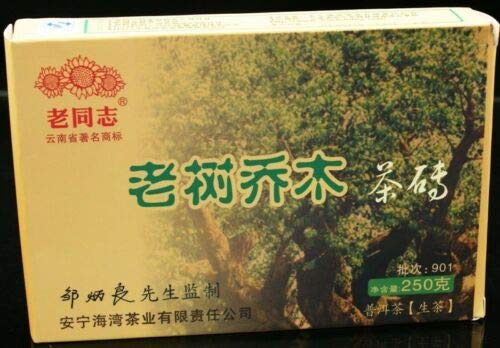 2009 Yunnan Haiwan Pu-Erh Tea Lao Tong Zhi Raw Organic Pu'er Brick Tea 250g 901 Sheng Puer Cha