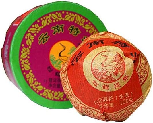 FullChea - 2017 Xiaguan Raw Pu-erh Tuocha - Pu Erh Tea Loose Leaf - Yunnan Sheng Puerh Box Tea - Helps Digestion (3.52oz/ 100g)