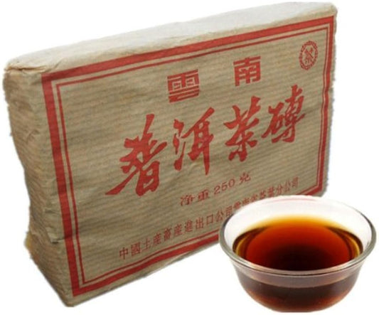 Yunnan Pu'erh Tea Brick 250g