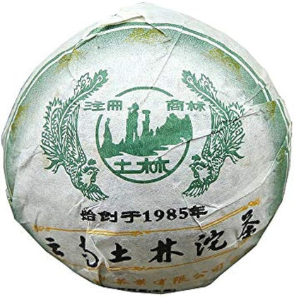 FullChea - 2009 Tulin Raw Pu-erh - Pu Erh Tea Loose Leaf - Sheng Puerh Tuocha From Yunnan - Health Tea - 8.8oz / 250g