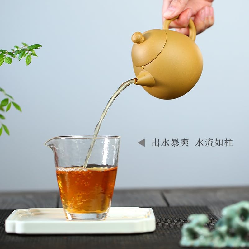 Teapot 8oz/240ml Chinese Dragon Egg Zisha Clay Genuine Yellow Huangduan Pots for Loose Tea