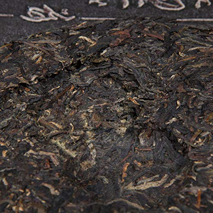 1995 Yunnan Pu-erh Tea Cake Wild Arbor CNNP Zhong Cha Aged Pu Er Raw Tea Puer Cakes 357g
