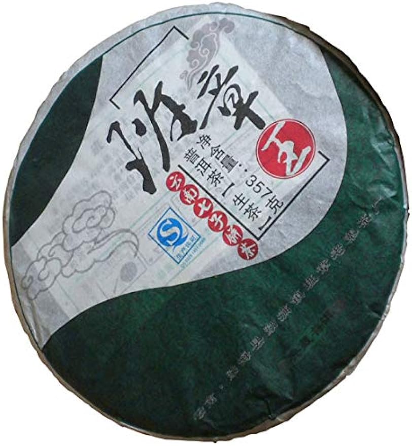 Aged Tree Aged Banzhang King Tribute Pu’er Tea Cake Mellow Pu Erh Smooth Puer Tea 357g
