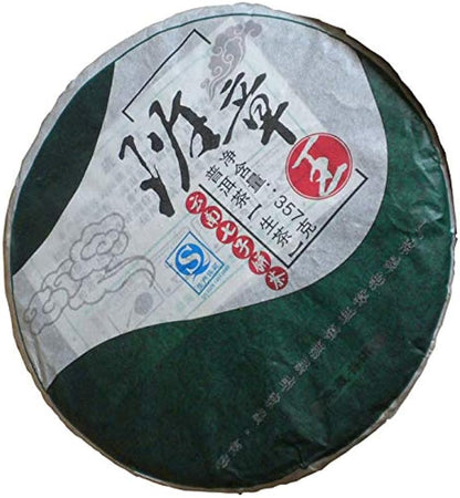 Aged Tree Aged Banzhang King Tribute Pu’er Tea Cake Mellow Pu Erh Smooth Puer Tea 357g