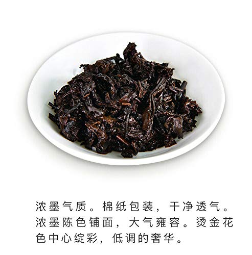 Shu Puer YU HUA NONG * Yunnan Menghai Da-yi Pu'er Tea Cake 357g Ripe Pu-erh