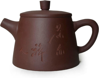 Teapot 6oz Chinese Clay Zisha Gongfu Tea Pots Jinglan Hand-carved Poetry China Yi-xing