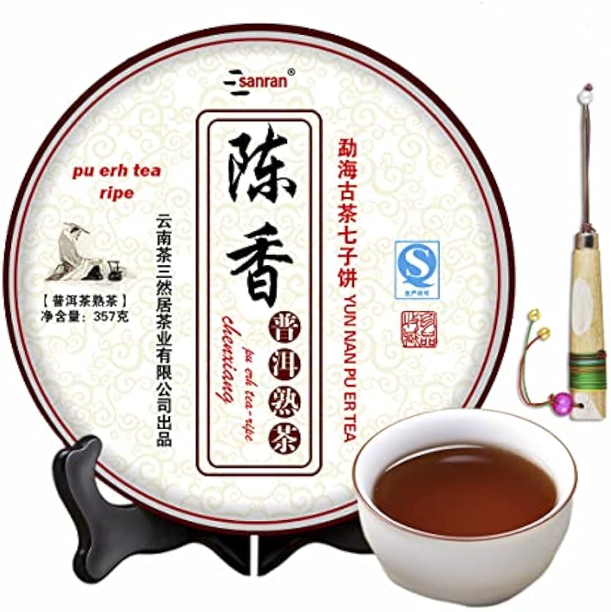 SANRAN Yunnan Puerh Tea Pie,Tea Cake, Premium Aged Fermented Pu-er Tea, Healthy Chinese Drink Beverage with Exquisite Box and Tea Needle Tool, Best Gift for Family, Friends(Ripe/Fermented tea 357g)