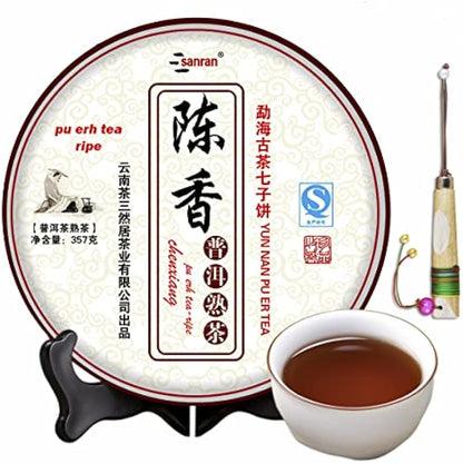 SANRAN Yunnan Puerh Tea Pie,Tea Cake, Premium Aged Fermented Pu-er Tea, Healthy Chinese Drink Beverage with Exquisite Box and Tea Needle Tool, Best Gift for Family, Friends(Ripe/Fermented tea 357g)