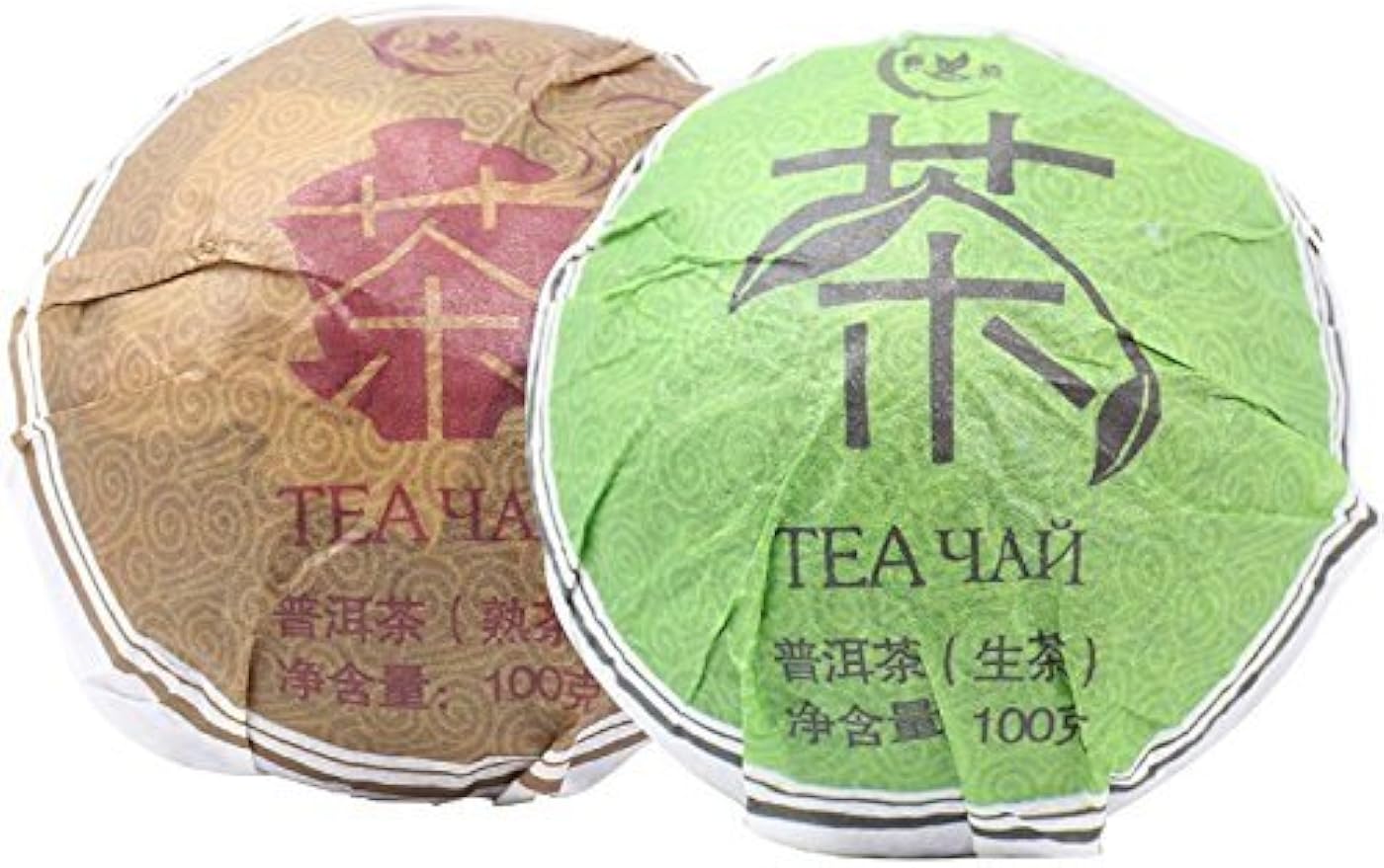 Lida - Menghai Tuo Cha Puerh Tea - 100g Ripe Black Pu'Erh Tea & 100g Raw Green Puer Tea - Chinese Pu Erh Tea Food