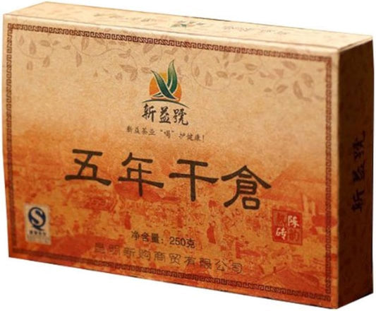 5 Years Dry Storage Chen Yun Pu'er Pu Erh Tea Xin Yi Hao Ripe Tea 250g