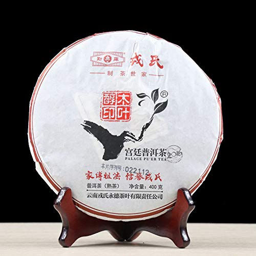 2016 Year Yunnan Mengku Rongshi Palace Pu'er Tea MU YE CHUN YIN Puer Ripe 400g Shou Cha Pu-erh Tea