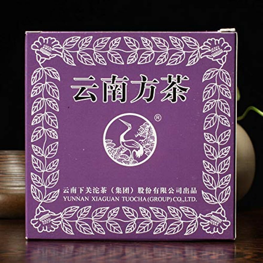 Yunnan Square Tea FANG CHA 2010 Yunnan Xiaguan Raw Pu'er Tea Puer Brick 125g Sheng Puerh Brick