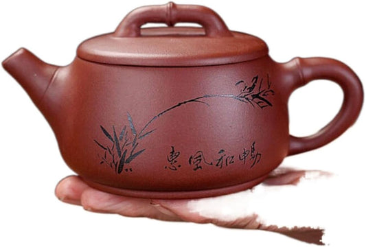 Zisha stone teapot tea set handmade Tieguanyin teapot teapot with filter tea set 240ml