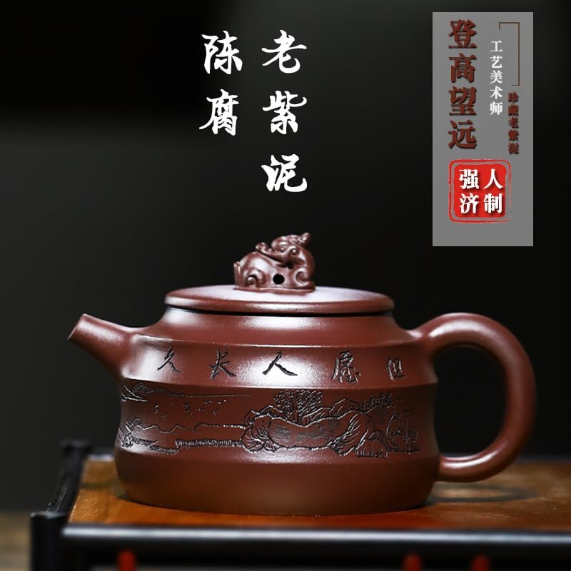 Handmade Zisha Teapot, Chinese Yixing Purple Clay Tea Pot 10.8 Oz (320cc),Chinese Kungfu Brew Infuser Loose Leaf Tea