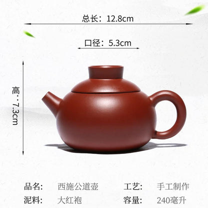 Teapot Chinese Gongfu Purple Sand Clay Red Pot Dahongpao Xishi for Loose Gongfu Tea (M Red SQ)