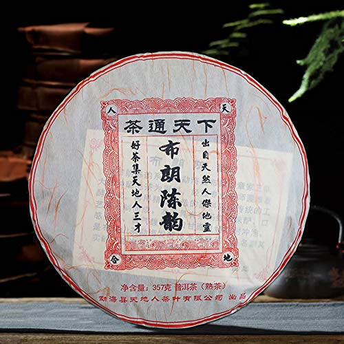 2015 Bulang Mountain Aged Rhythm Menghai Heaven Earth Puer 357g Ripe Pu Erh Shu