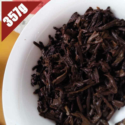 Ancient Tree Pu Er NanQiao Ripe Puer 357g Tea Aged Puerh Tea Cake