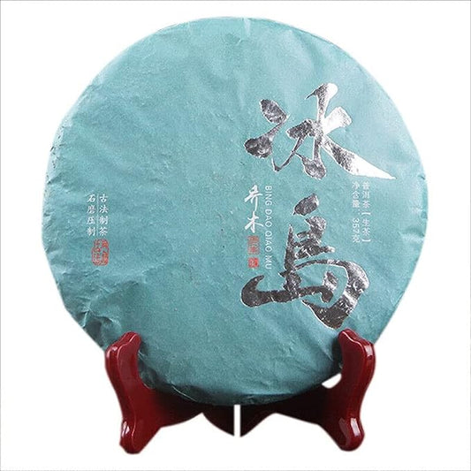 Cake Natural Raw Tea Iceland Mengku Pu-erh Tea Pure Classical Pu'er Tea 357g