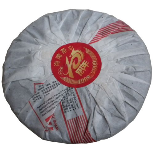 Yunnan Lao Tong Zhi 10th Anniversary Cake * Haiwan Old Comrade Pu-erh Tea Chen Xiang Ripe 357g