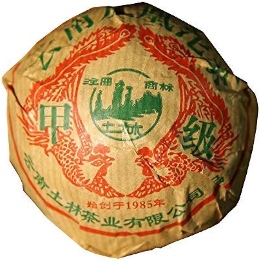 FullChea - 2010 Tulin Raw Puerh Tuocha - Pu Erh Tea Loose Leaf - Sheng Puerh From Yunnan - Aid Digestion (10.58oz/ 300g)