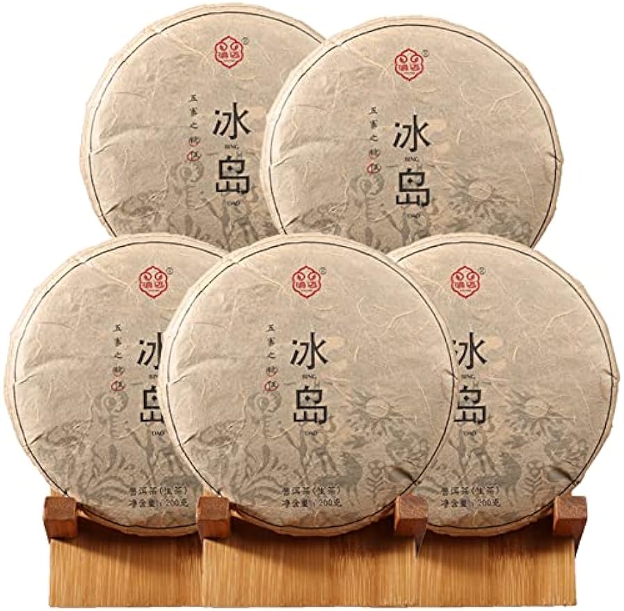 2021yr 冰岛糯五200g饼Bing Dao Nuo Wu Raw Puerh Tea Cake, Natural and Aged Sheng Pu Erh Tea, Yunnan Raw Puer Tea Cake (1)