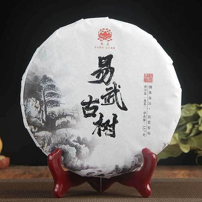 Yunnan Yiwu Ancient Tree Pu'er Tea Cake Raw Tea 357g