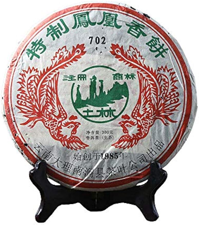 FullChea - 2009 Tulin 702 Raw Pu-erh - Menghai Pu Erh Tea Loose Leaf - Sheng Puerh From Yunnan - Reduces Stress - 13.4oz / 380g