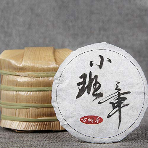 FullChea - 2019 Raw Puerh Tea Mini Pu-erh Cake - Pu Erh Tea Loose Leaf - Sheng Puerh From Yunnan - Help Digestion (1.76oz / 50g)