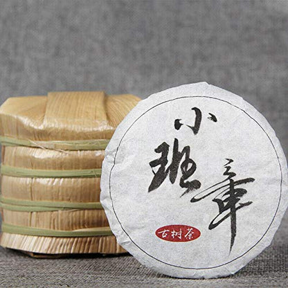 FullChea - 2019 Raw Puerh Tea Mini Pu-erh Cake - Pu Erh Tea Loose Leaf - Sheng Puerh From Yunnan - Help Digestion (1.76oz / 50g)