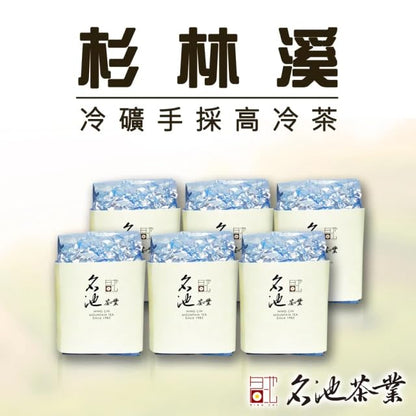 Taiwan unique tea,Chin-Shin-Oolong,Lengkuangshanlinxi hand-picked high-cold tea leaves,150g*6