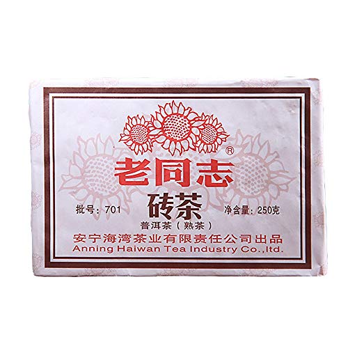 FullChea - 2007 Haiwan Shu Puerh Tea Brick - Menghai Pu Erh Tea Loose Leaf - Ripe Pu-erh Tea - Calming Tea - 8.8oz / 250g